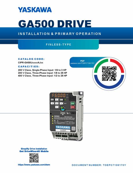 پرونده:TOEPC7106170Y-cover.jpg